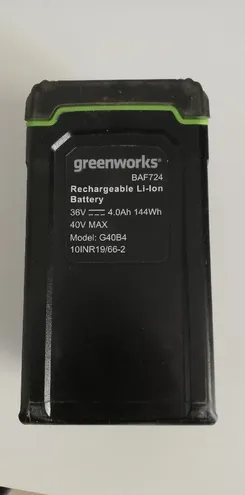 Compatibilité batterie coupe bordure Greenworks G40LTK2 avec batterie tondeuse G40LM41